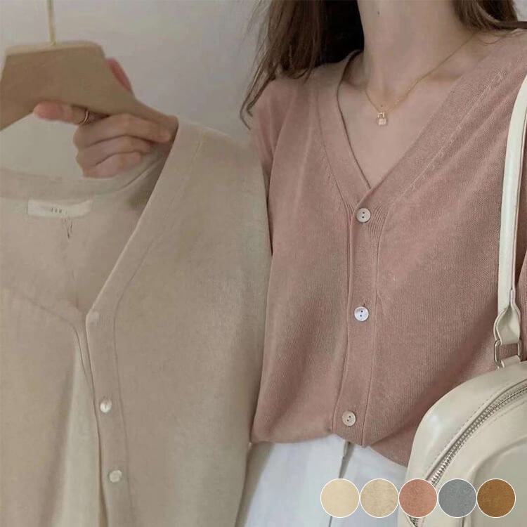 半袖 シースルー Vネック カーディガン