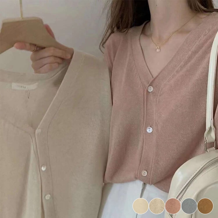 半袖 シースルー Vネック カーディガン