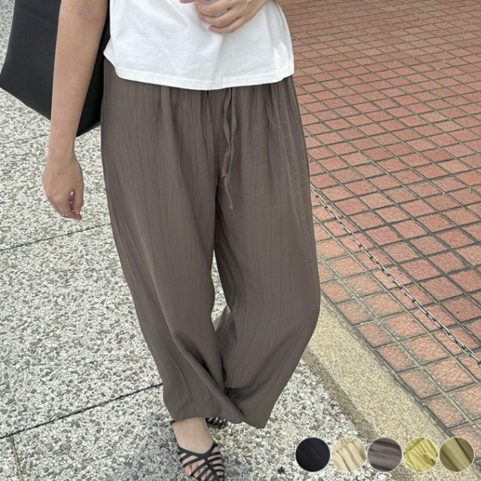 シボ加工 ひんやり薄手 ロング丈 ワイドパンツ