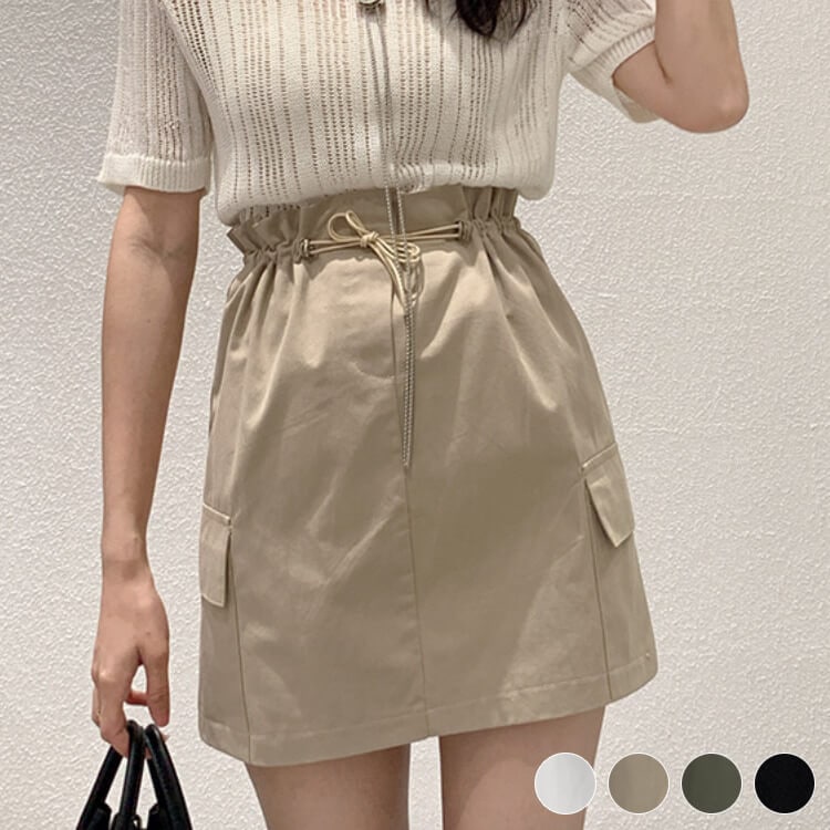 絞りデザイン ショート丈 Aライン カーゴスカート