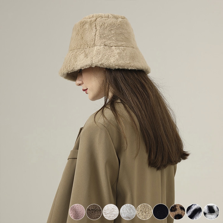 もこもこフェイクファー バケットハット
