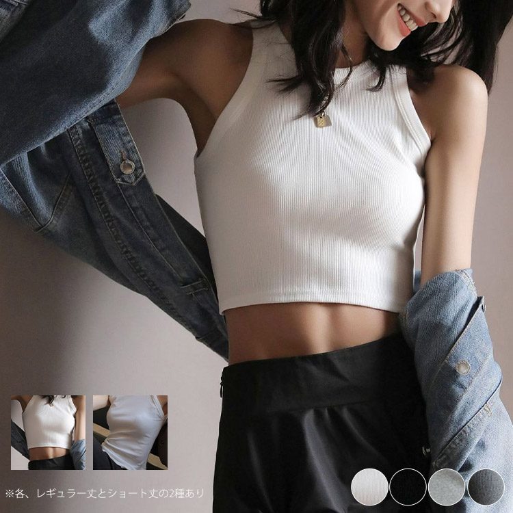 クロップド丈 アメリカンスリーブ タンクトップ

