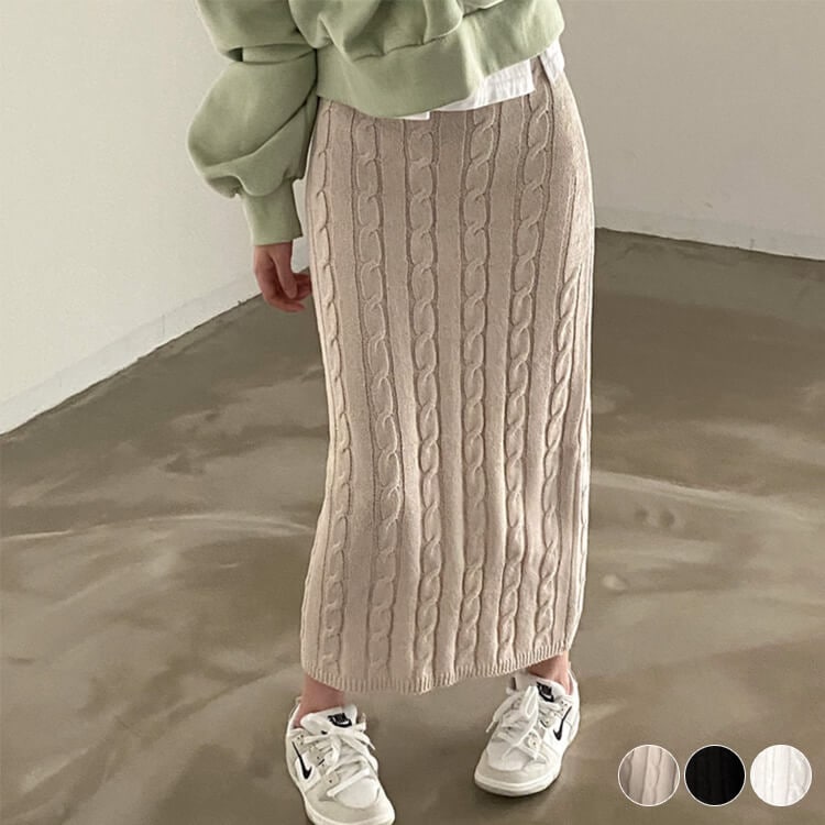 タイトフィット ケーブルニット ロングスカート