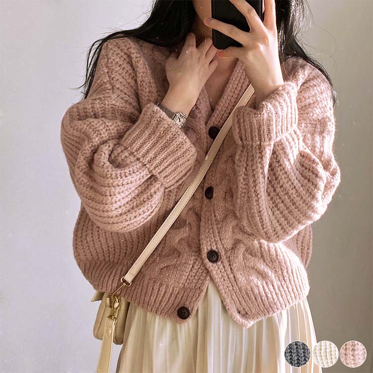 きれい色 ケーブル編み 切り替え ニットカーディガン