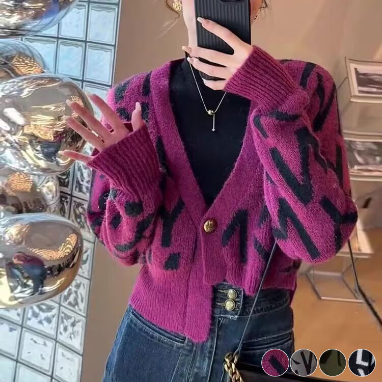 金ボタン アシンメトリー 柄ニット ショート丈 カーディガン