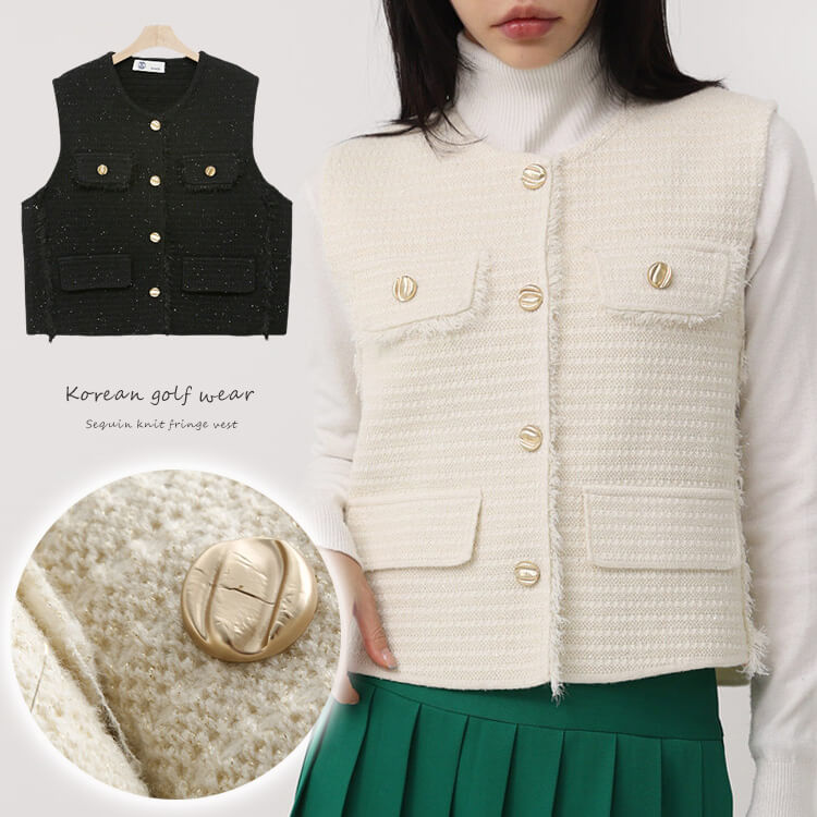 ラメニット フリンジ ゴールドボタン ベスト 韓国ゴルフウェア