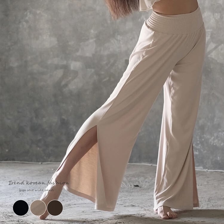 サイドスリット ストレッチ ロング丈 ワイドパンツ ヨガパンツ