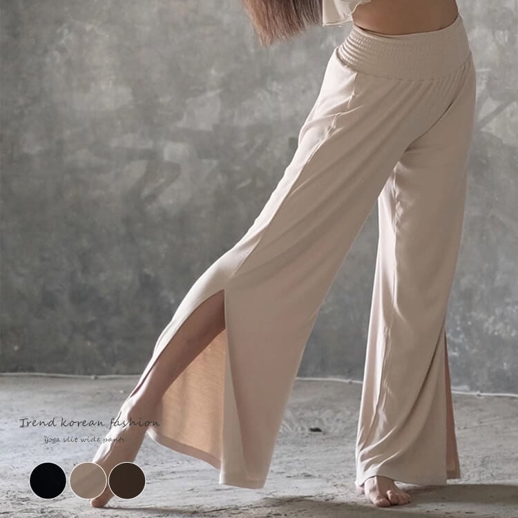 サイドスリット ストレッチ ロング丈 ワイドパンツ ヨガパンツ
