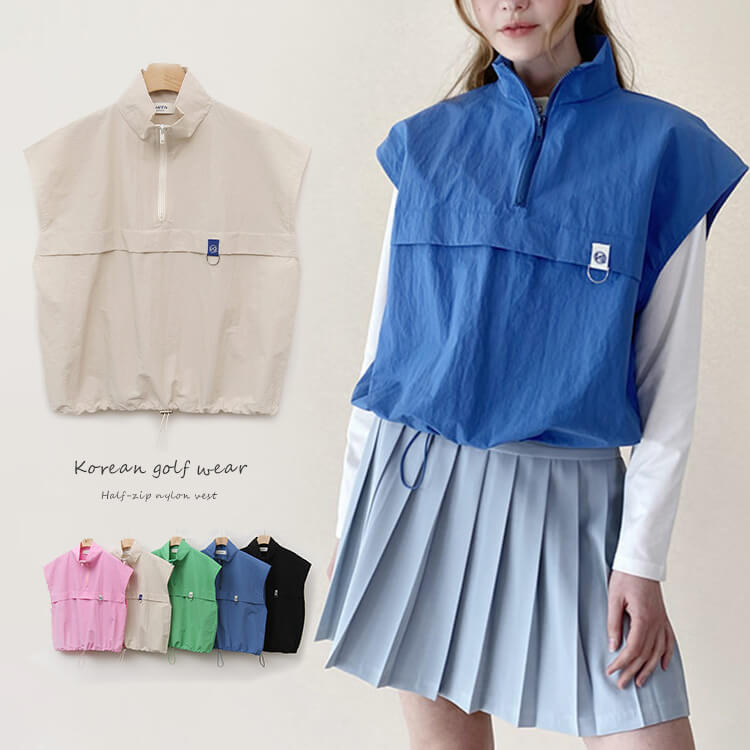 2WAY ナイロン ジャージ ハーフジップ トレーニング 

