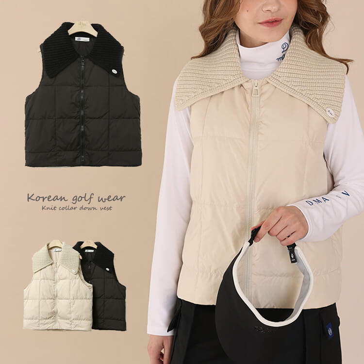 ニットカラー 襟付き ダウンベスト 韓国ゴルフウェア

