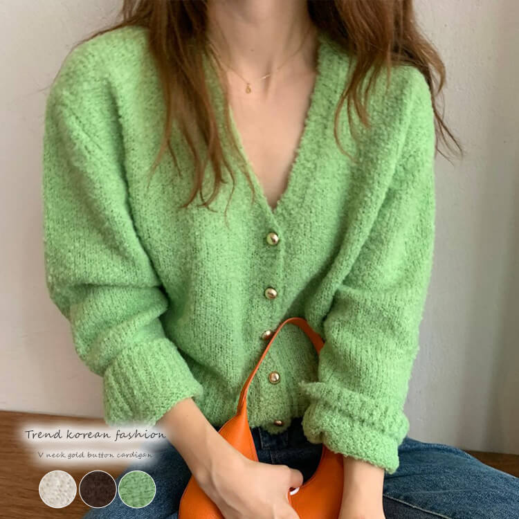 もこもこ Vネック 金ボタン ニットカーディガン


