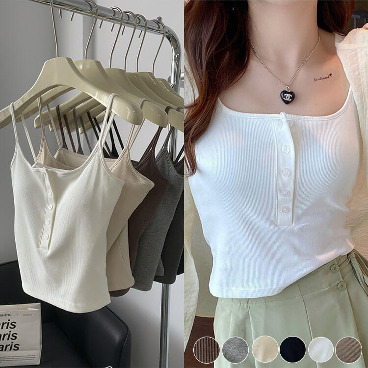 ブラカップ付き ヘンリーネック クロップド丈 キャミソール

