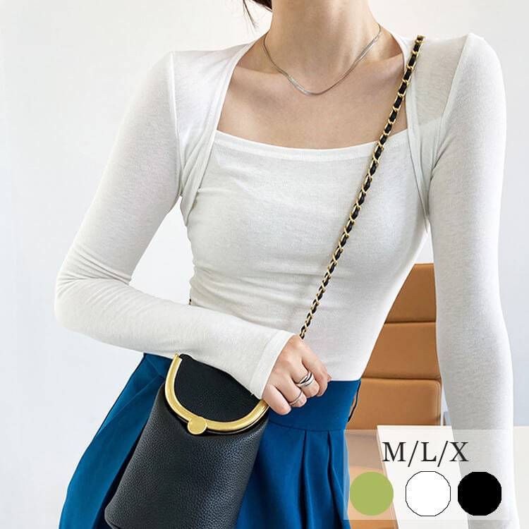 きれいめスクエアネック 長袖 タイトフィット Tシャツ