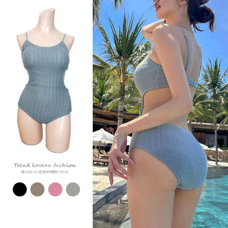 クロシェニット 風 ワンピース 水着 モノキニ

