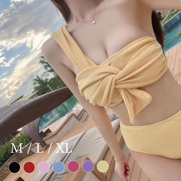 ねじり リボン ワンショルダー ハイウエスト ビキニ 水着