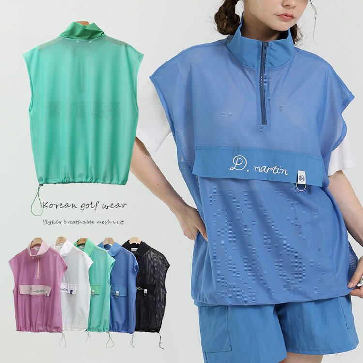 韓国 ゴルフウェア メッシュ ハーフジップ ベスト