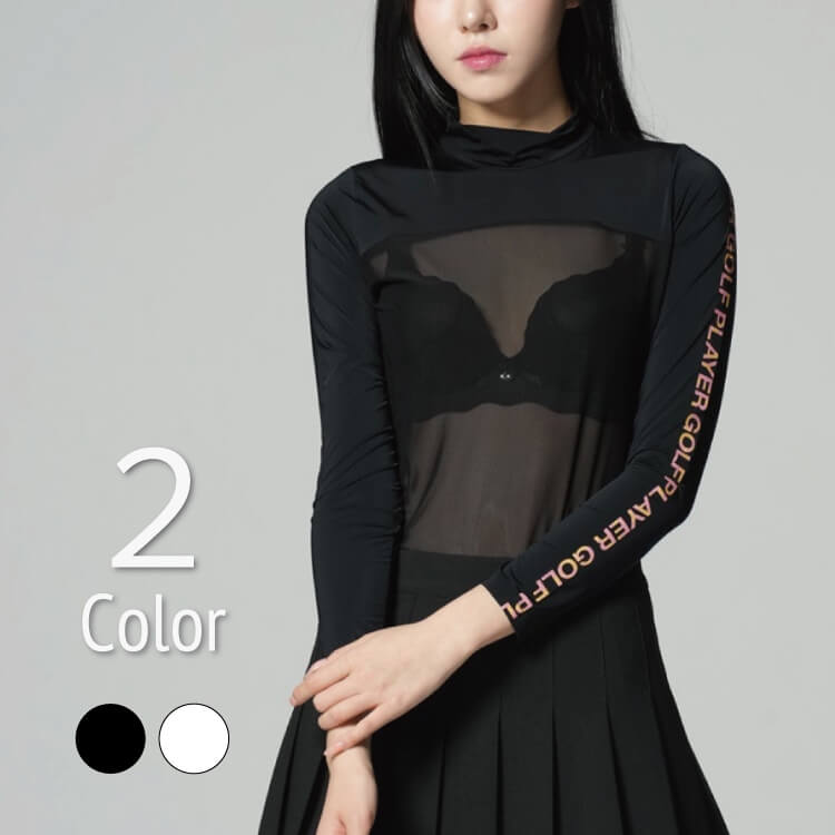 袖ロゴ ハイネック シースルー インナー トップス