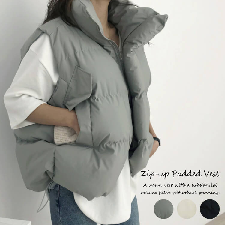 ふんわり中綿 ハイネック ボリューム ベスト