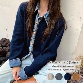 デニム切り替えが映える レイヤード風ニットカーディガン