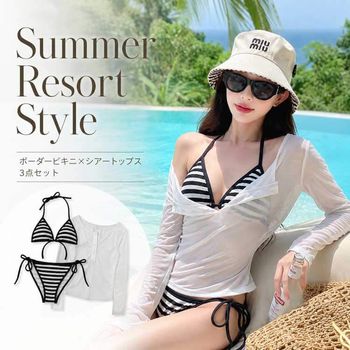 シアートップス付き ボーダー 腰ひも 三角 ビキニ 水着