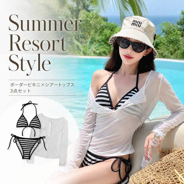 パンダ　フリル付きオフショルダー水着 ブラック　ボーダーズアットバルコニー シアートップス付き ボーダー 腰ひも 三角 ビキニ 水着 | 水着 | 韓国