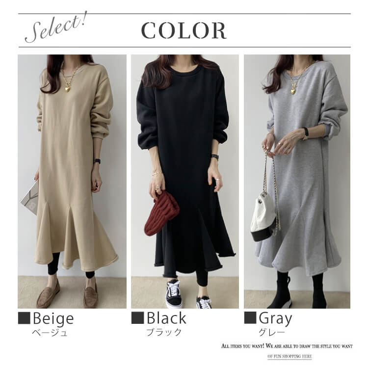 韓国ブランド】マーメイドロングワンピースN427 71jB5M9U1VL