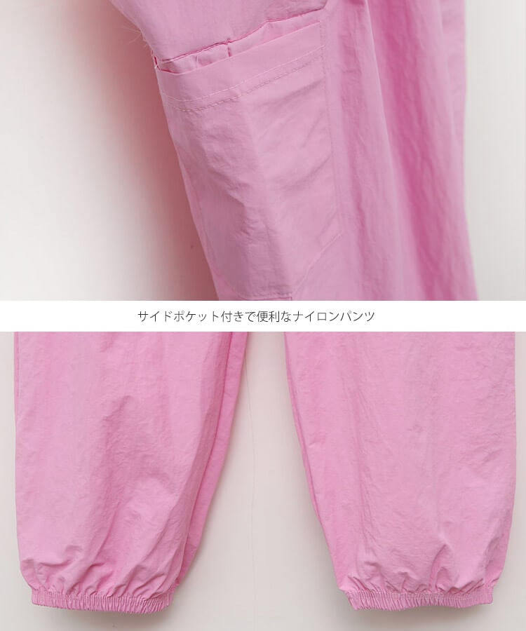 ナイロン ジャージ ジョガーパンツ トレーニング ウェア

