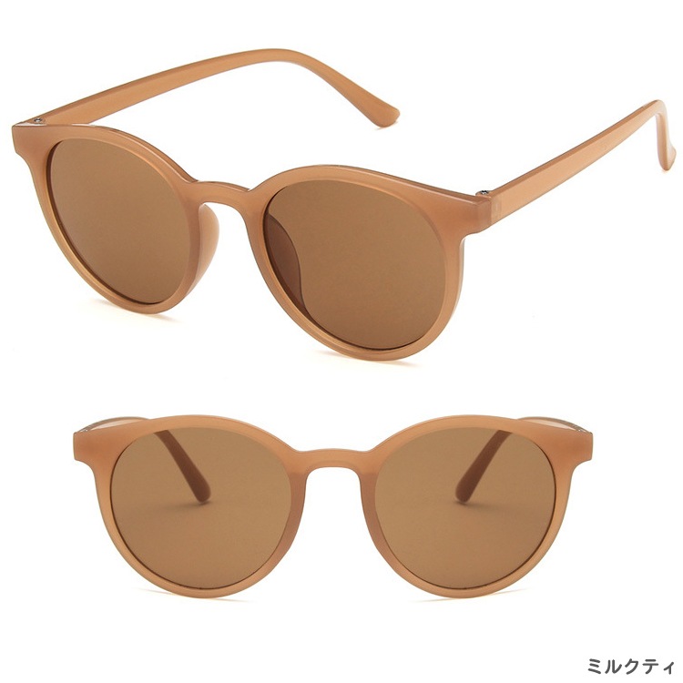 丸型 ボストンサングラス