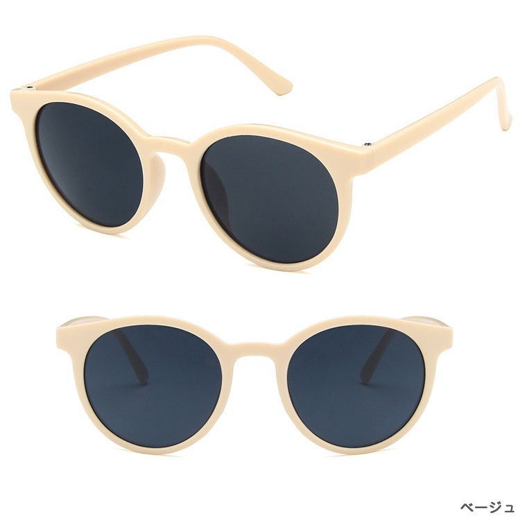丸型 ボストンサングラス
