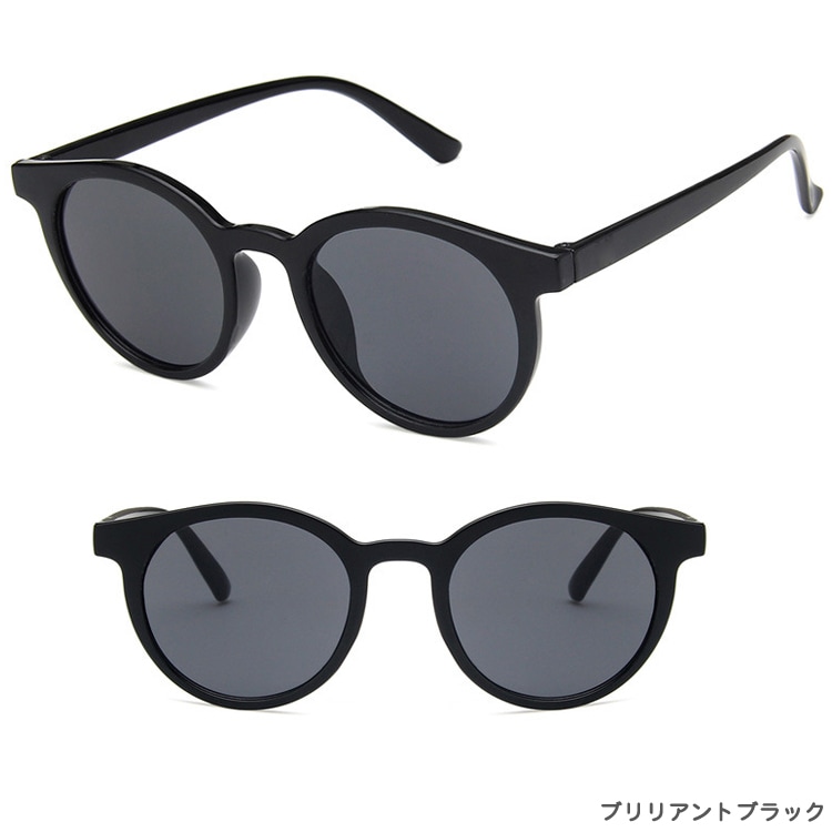 丸型 ボストンサングラス