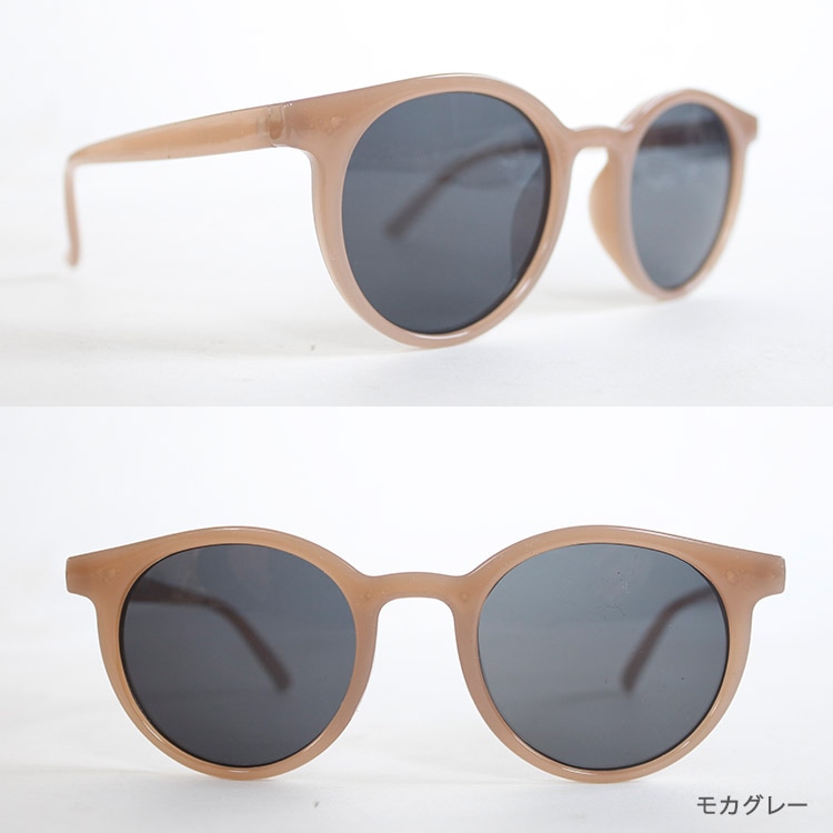 丸型 ボストンサングラス