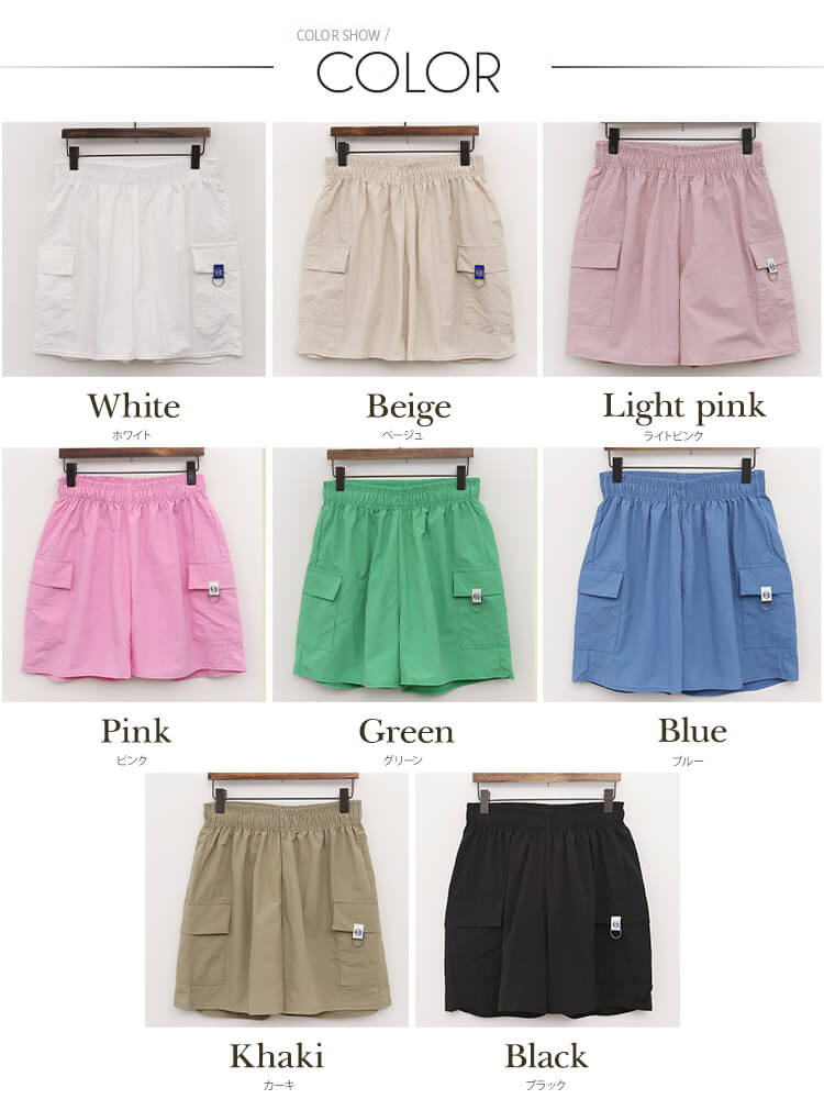 ナイロン ジャージ ハーフパンツ トレーニング ウェア

