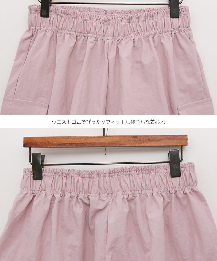 ナイロン ジャージ ハーフパンツ トレーニング ウェア

