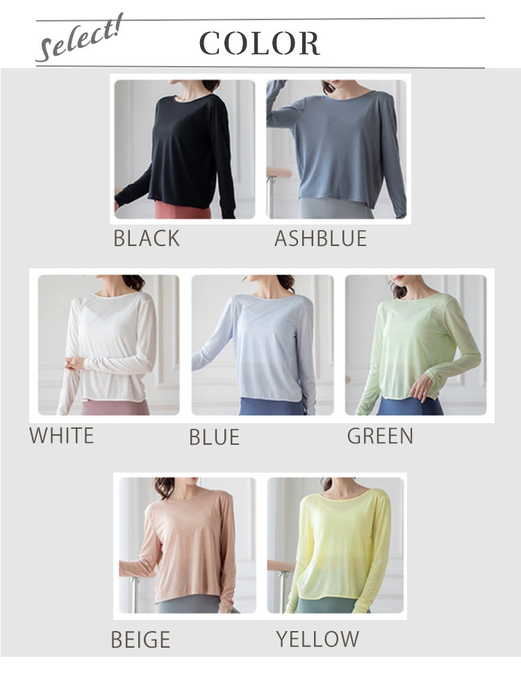 背中見せ バッククロス 長袖Tシャツ ヨガウェア