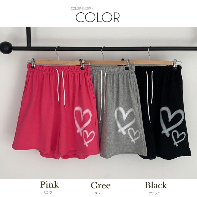 ダブルハート スウェット ハーフパンツ