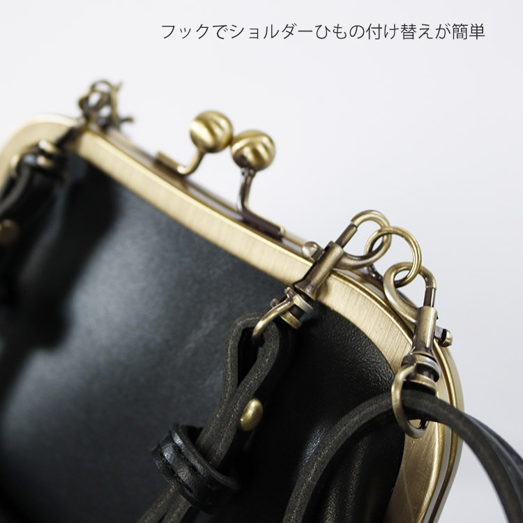 レトロな がま口バッグ