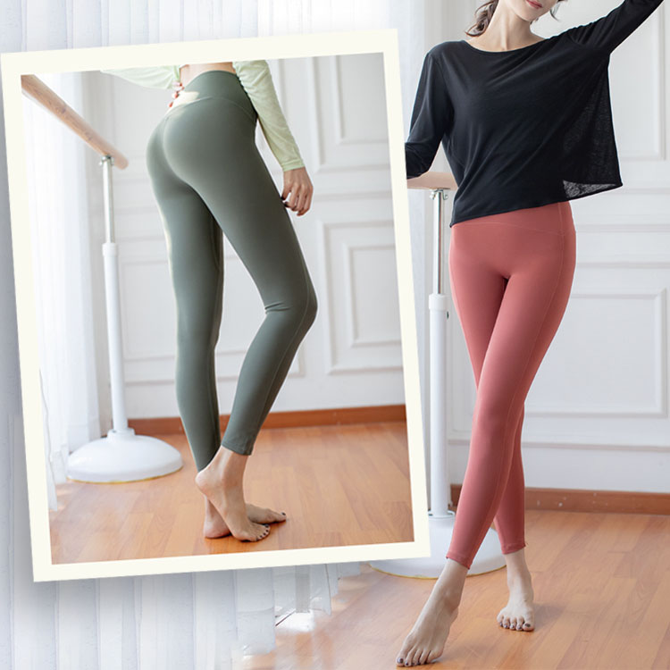 スモーキ―カラー ベーシック ハイウエスト ヨガパンツ