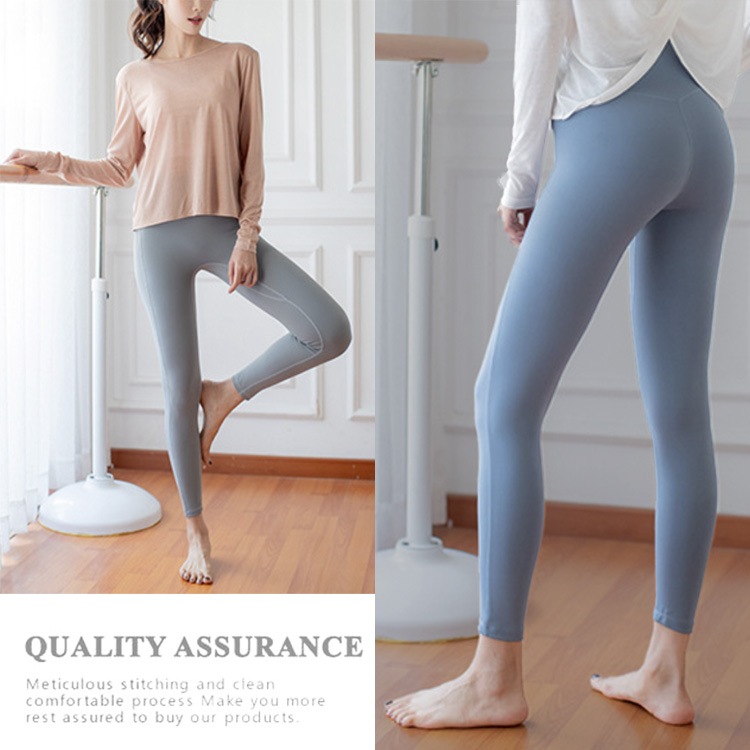 スモーキ―カラー ベーシック ハイウエスト ヨガパンツ