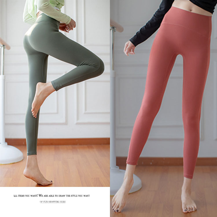 スモーキ―カラー ベーシック ハイウエスト ヨガパンツ