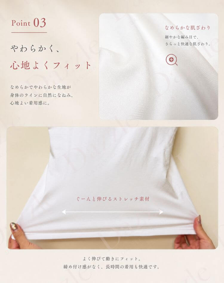ブラカップ一体型 くすみカラー インナー キャミソール