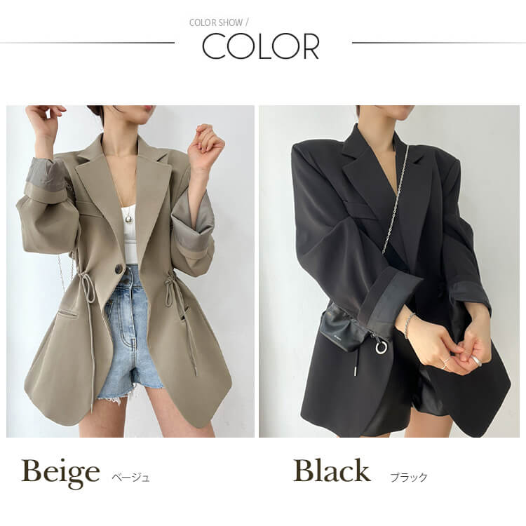 ウエストシャーリング 韓国 風 ジャケット