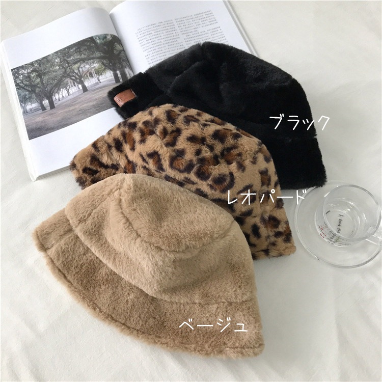 ふわもこファー バケットハット