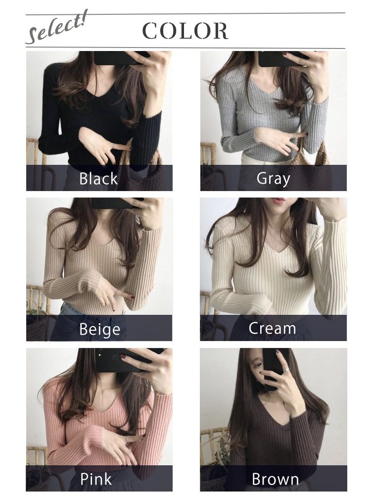 シンプル Vネック 長袖 リブ編み ニット トップス
