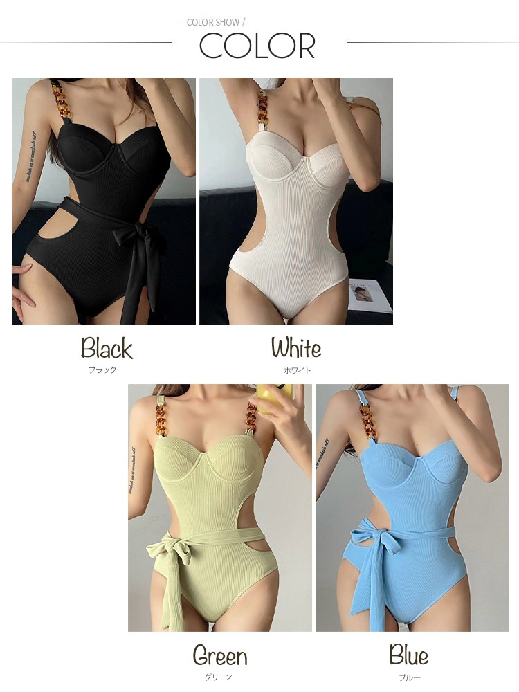 リボン×チェーン ウエストカットモノキニ 水着