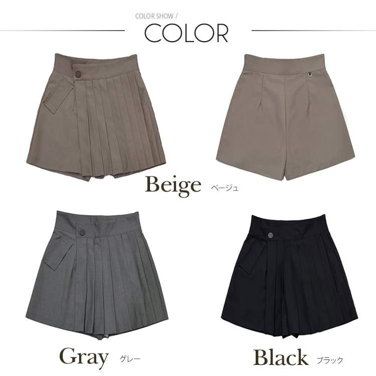 プリーツ切り替え ラップ ショートパンツ 韓国ゴルフウェア