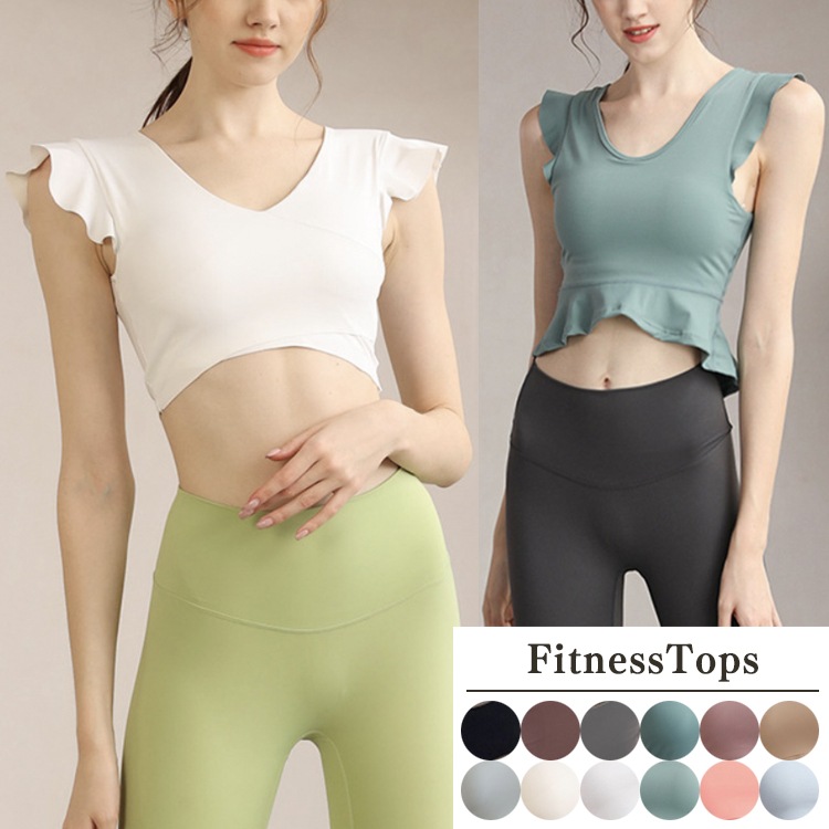 ショルダーフリル Vネック カップ付き ショート丈