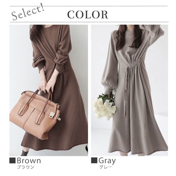 アンシンメトリーギャザー ロング丈 ニットワンピース