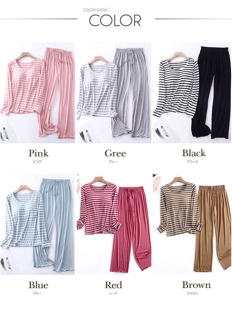 1枚で快適　ブラカップ付き　ルームウェア パジャマ