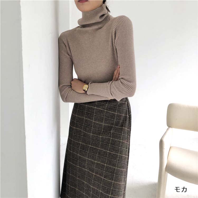 シンプル タートルネック リブニット トップス