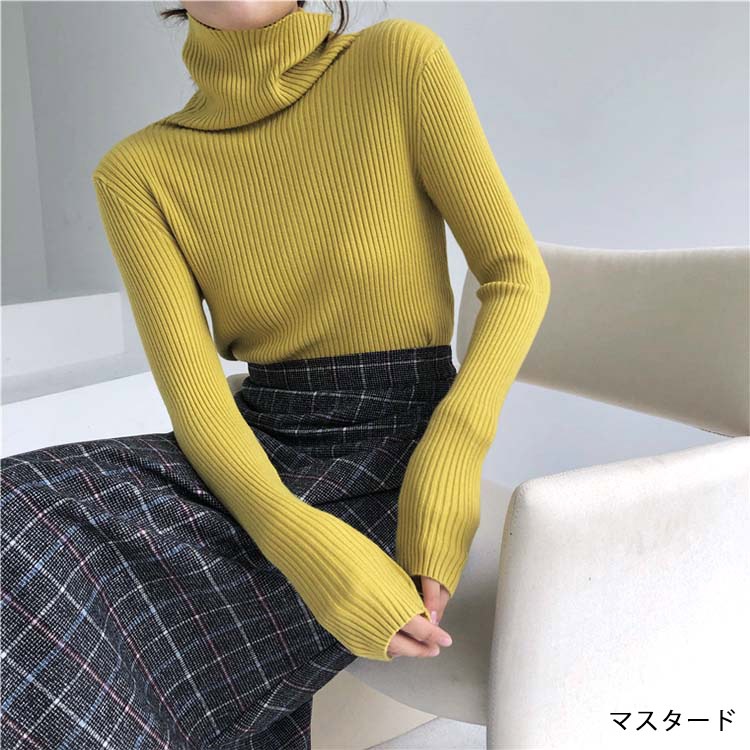 シンプル タートルネック リブニット トップス